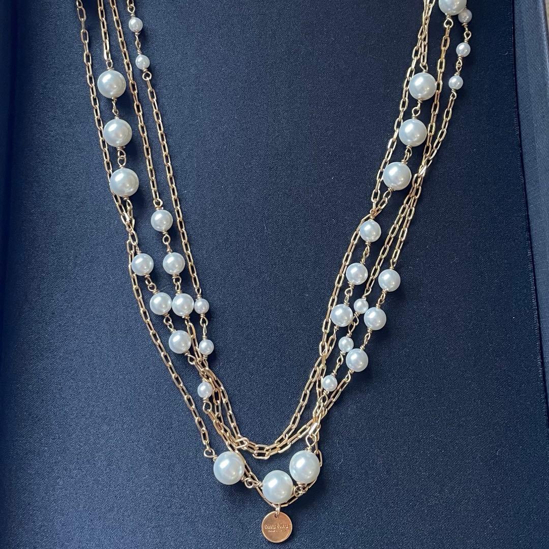 長さ調整可 miumiu ミュウミュウ パール ロングネックレス ロゴチャーム