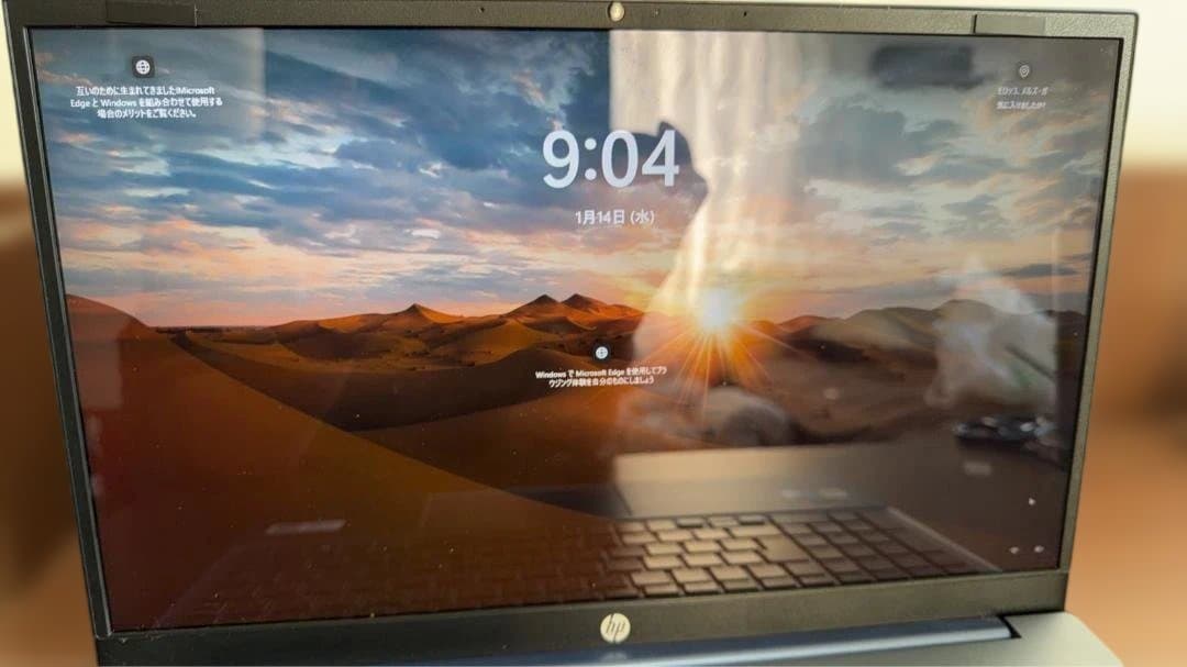 HP Pavilion i7-1260P メモリ64GB SSD250GB