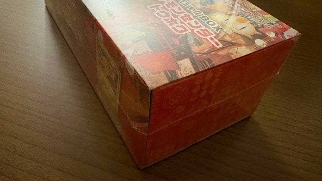 ポケモンセンター スペシャルBOX トウホク　ピカチュウ　ポケカ