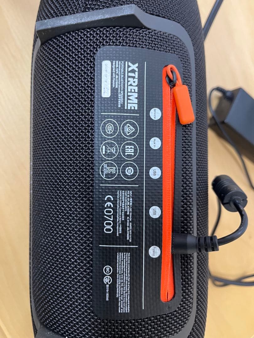 JBL XTREME1 ブラック ワイヤレススピーカー　アダプター付属