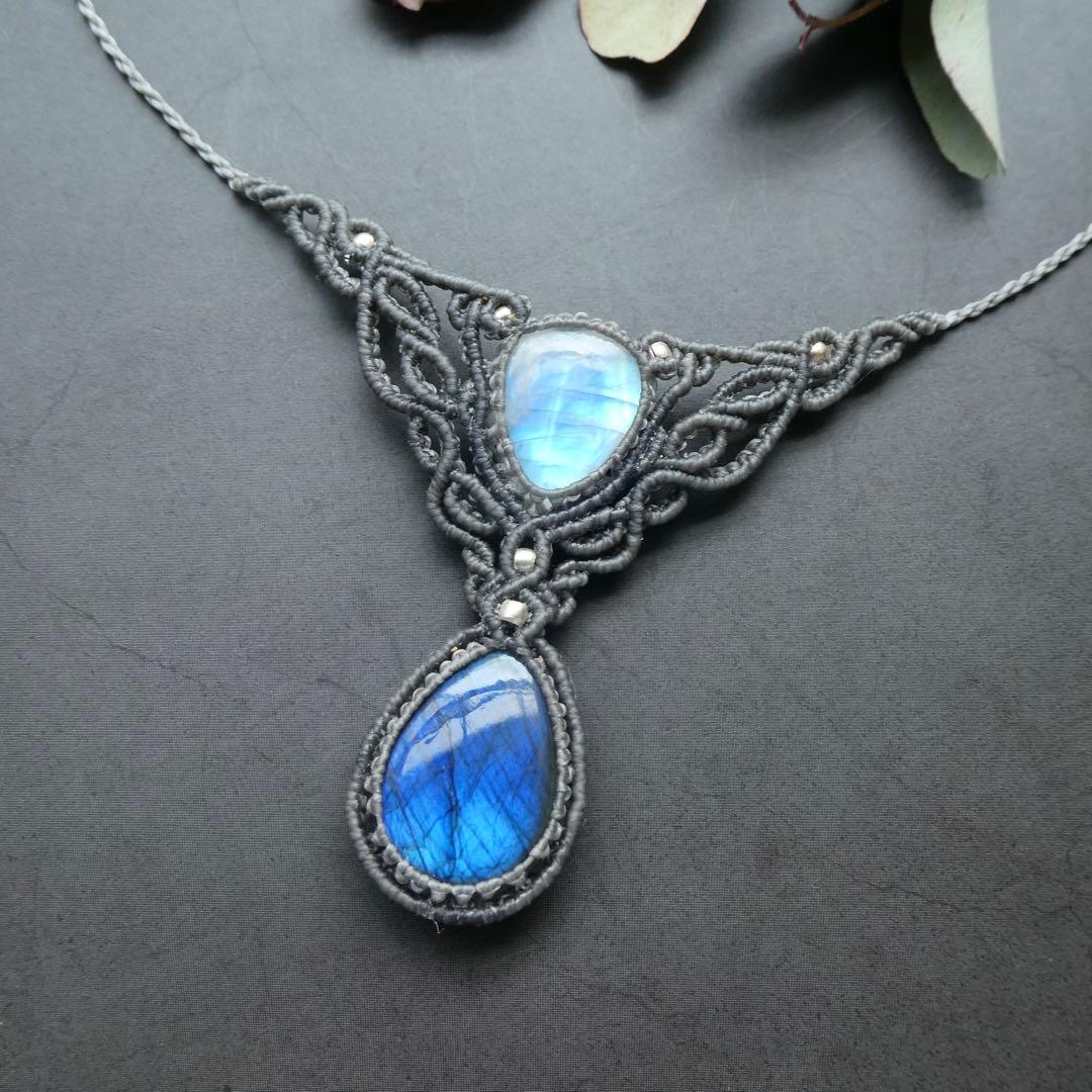 ラブラドライト・ムーンストーンのマクラメネックレス