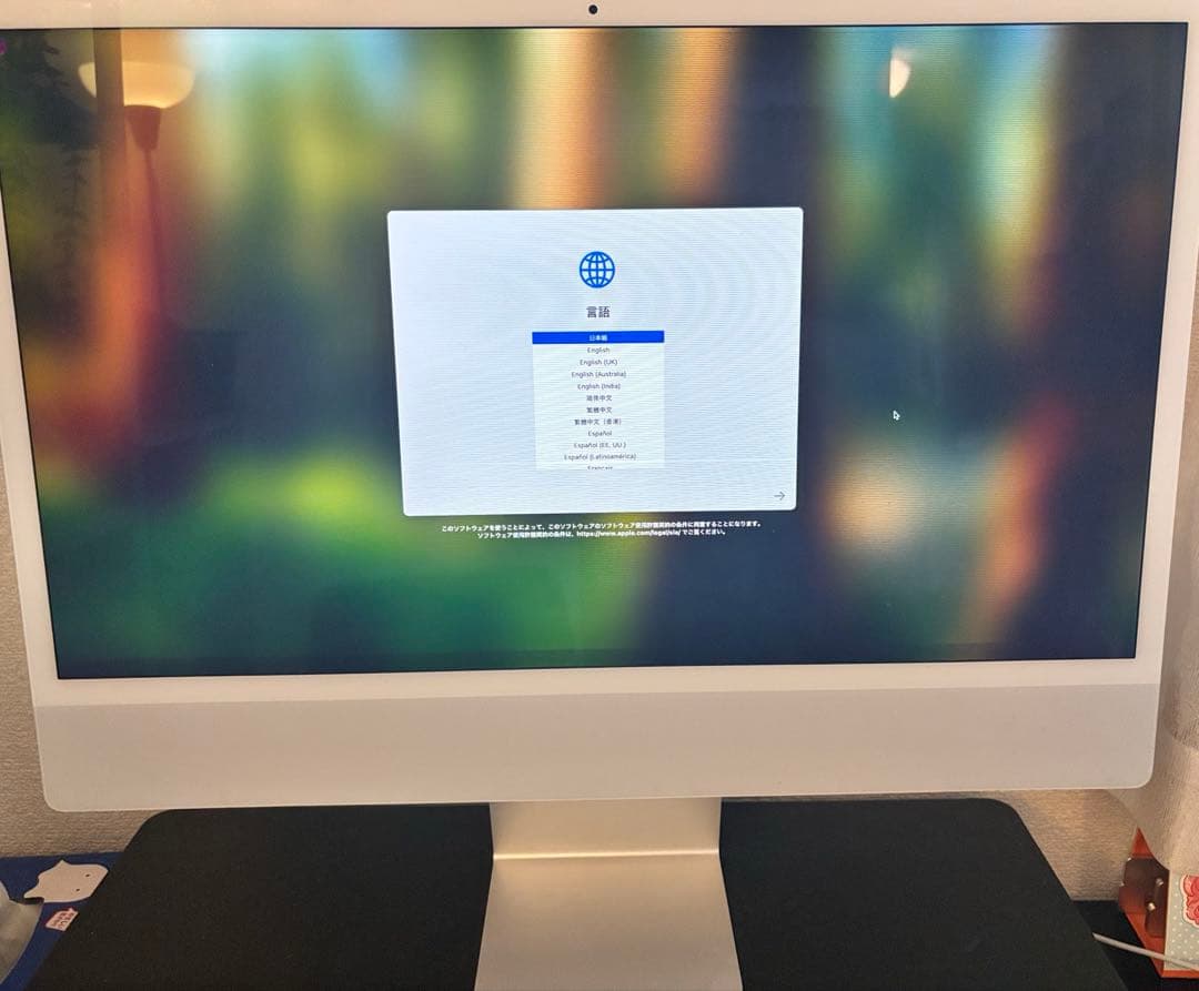 iMac 24インチ(2021) シルバー　ジャンク