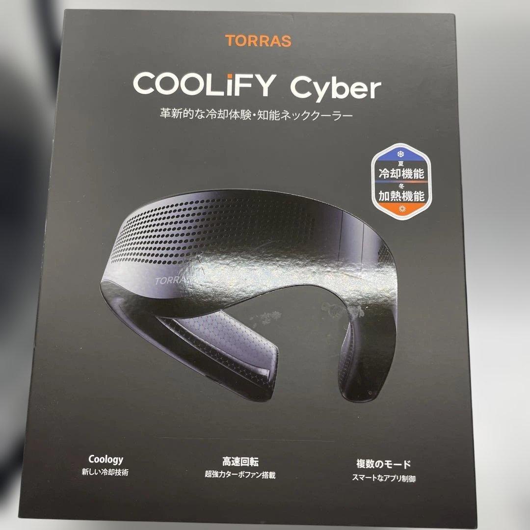 【TORRAS】COOLiFY Cyber ネッククーラー 冷却＆加熱機能付き