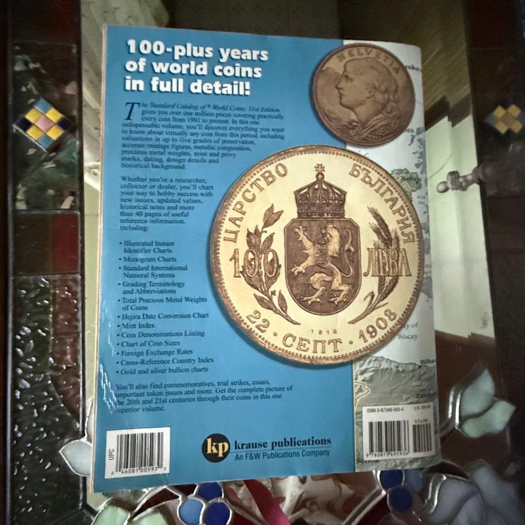 感謝‼️World Coins 1901-Present 31st Edition