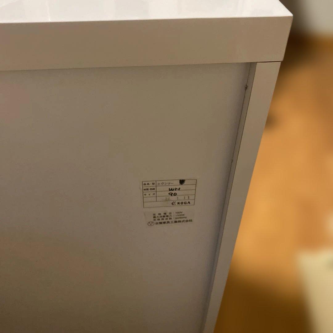 キッチンカウンターレンジ台　90センチ　MG-7810