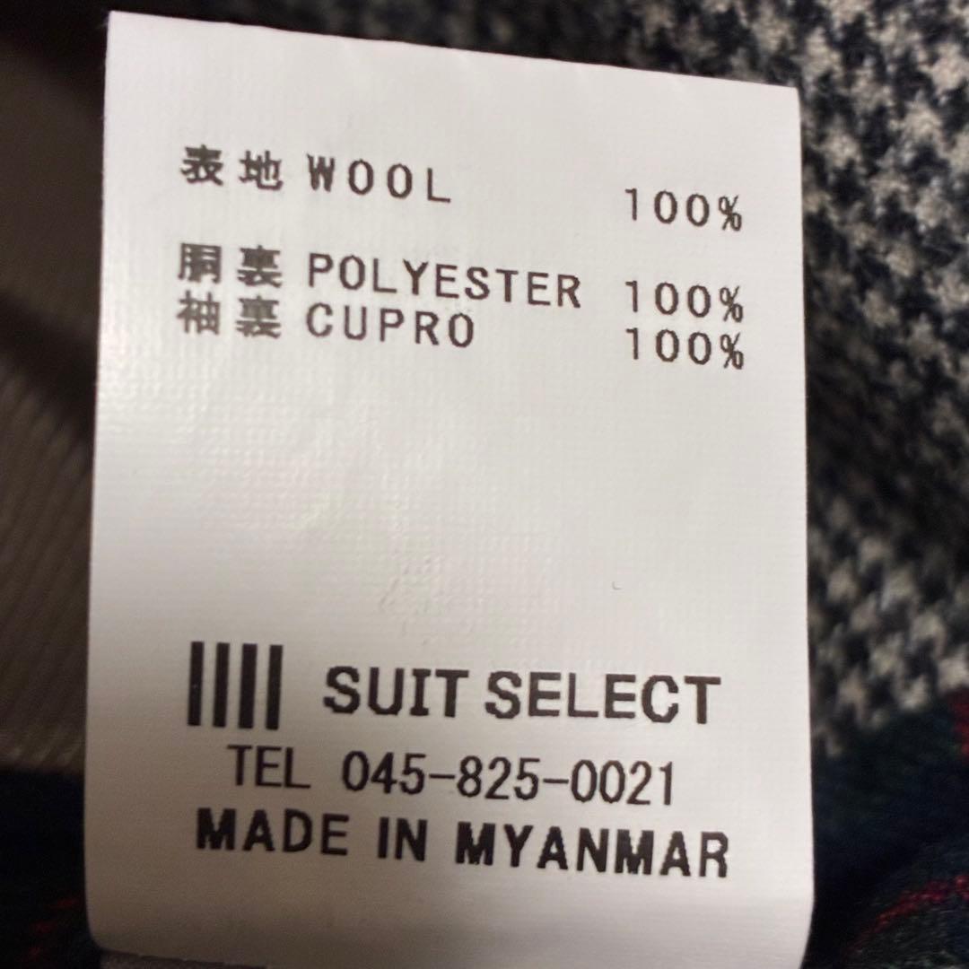 SUIT SELECT アルフレッドブラウン 千鳥 セットアップ スーツ
