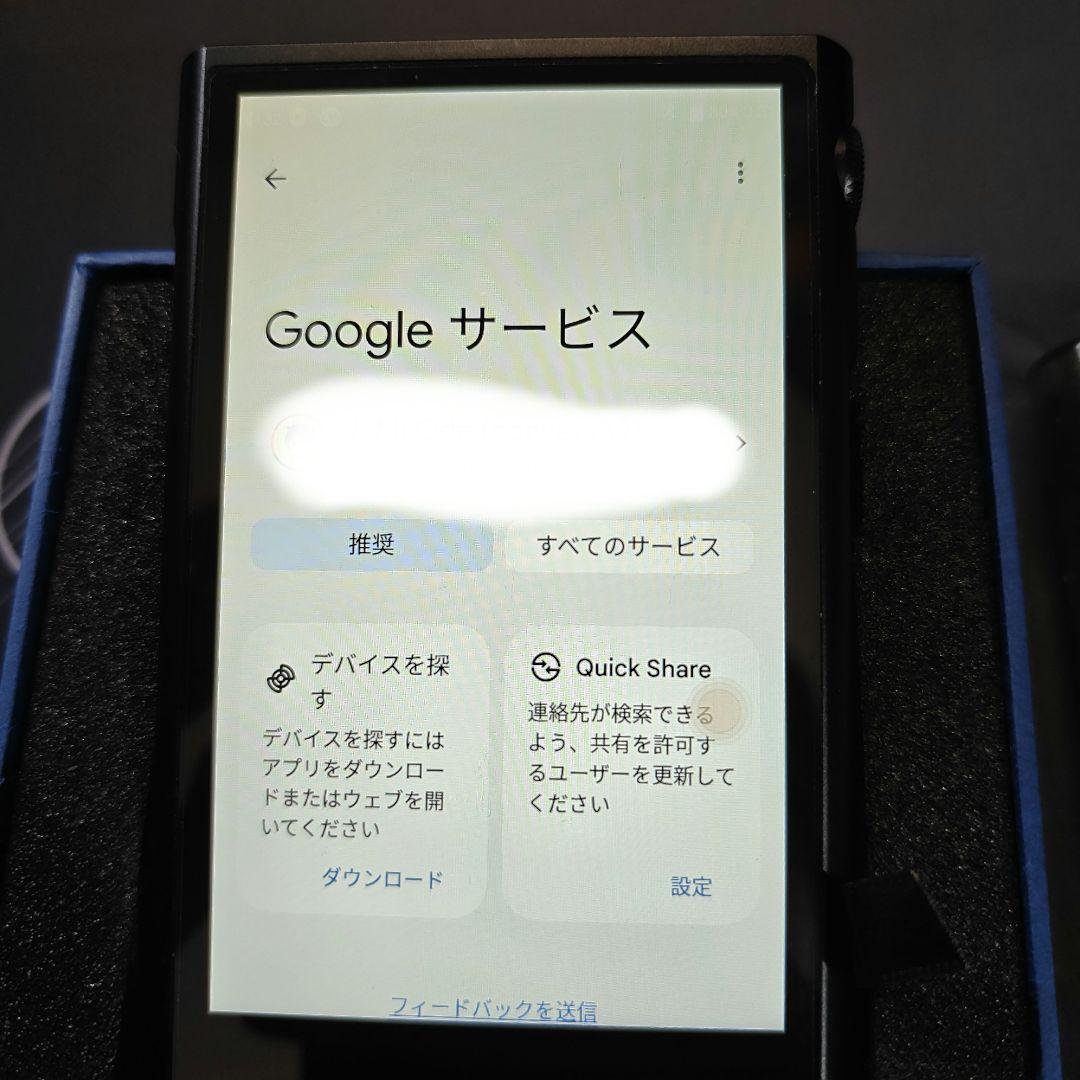 1*6様 shanling m3x 黒