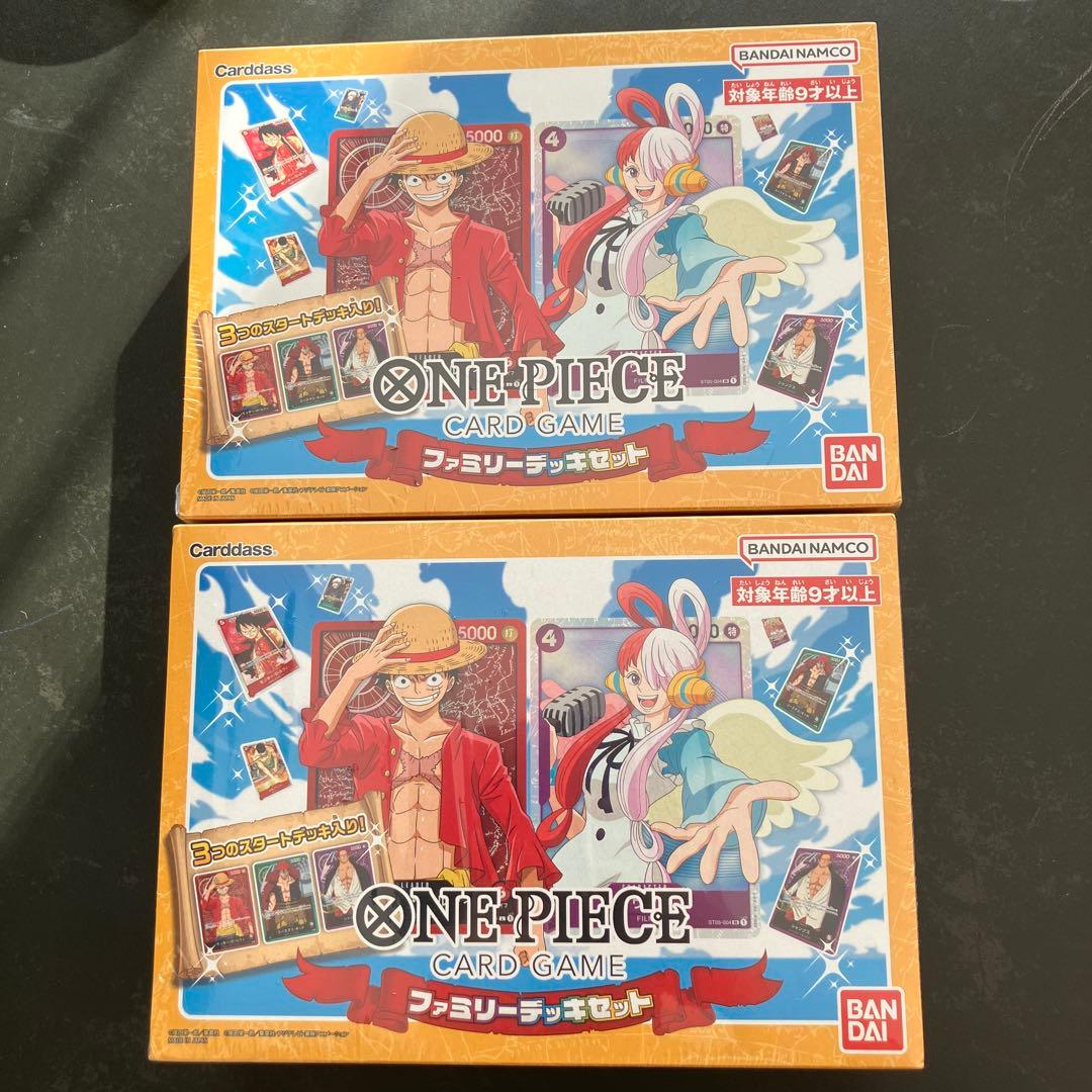 2箱セット　ワンピースカード　ファミリーデッキセッ