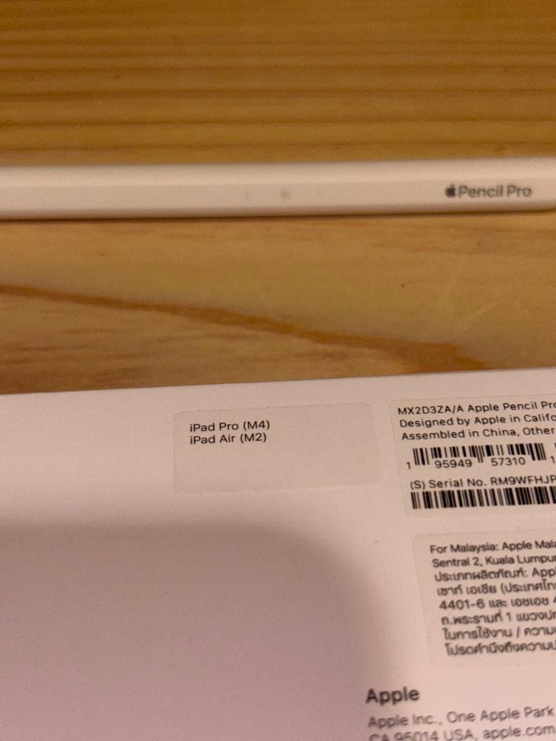 Apple pencil pro純正ペン先替え3個付き