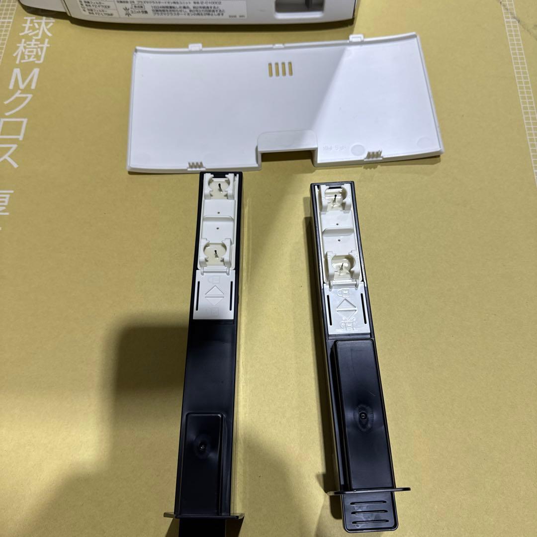 シャープ 空気清浄機 プラズマクラスターNEXT搭載 KI-S75YX-W