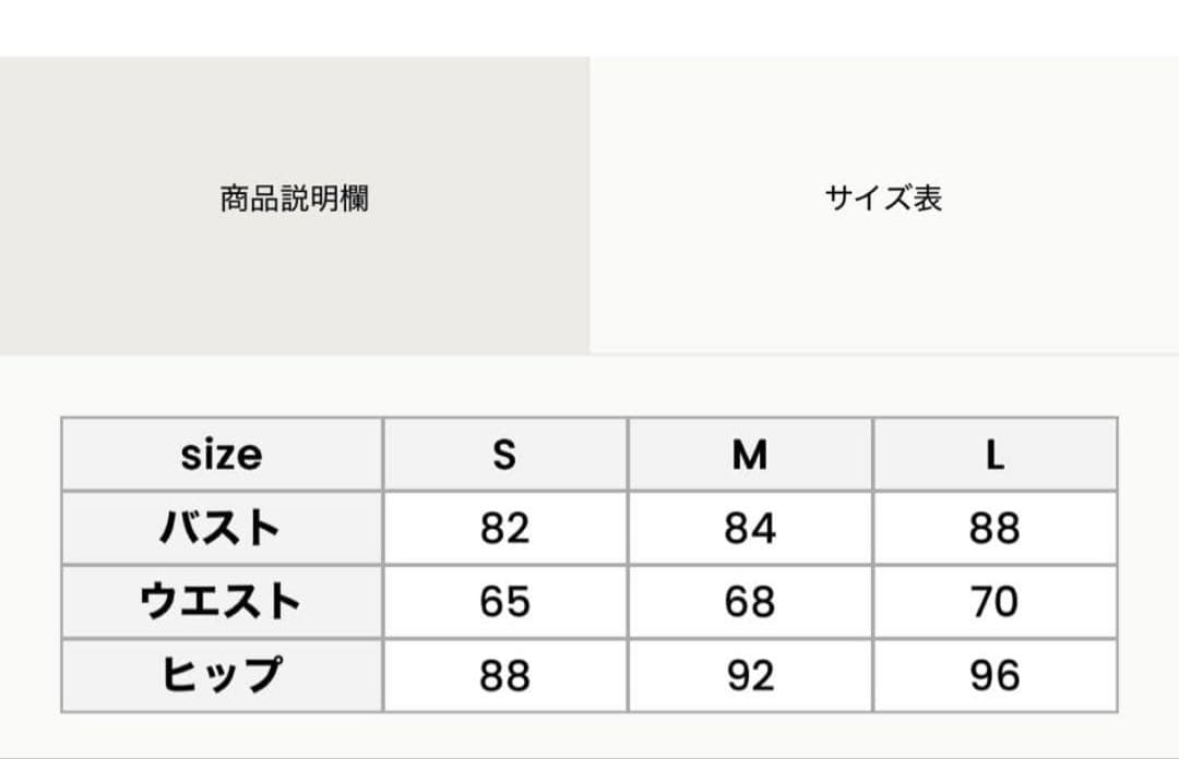 ドレスプロダクション　刺繍　背中開き　ソフトマーメイドドレス　w230