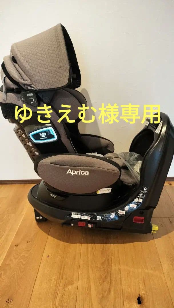 【ゆきえむ】フラディア グロウ ISOFIX 360°セーフティーＰ AB