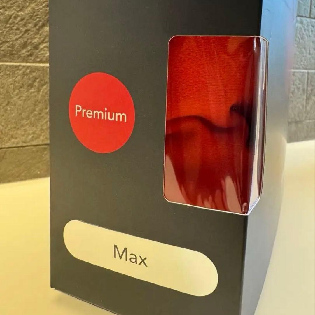 Yogibo Max Premium/ヨギボー マックス プレミアム用カバー