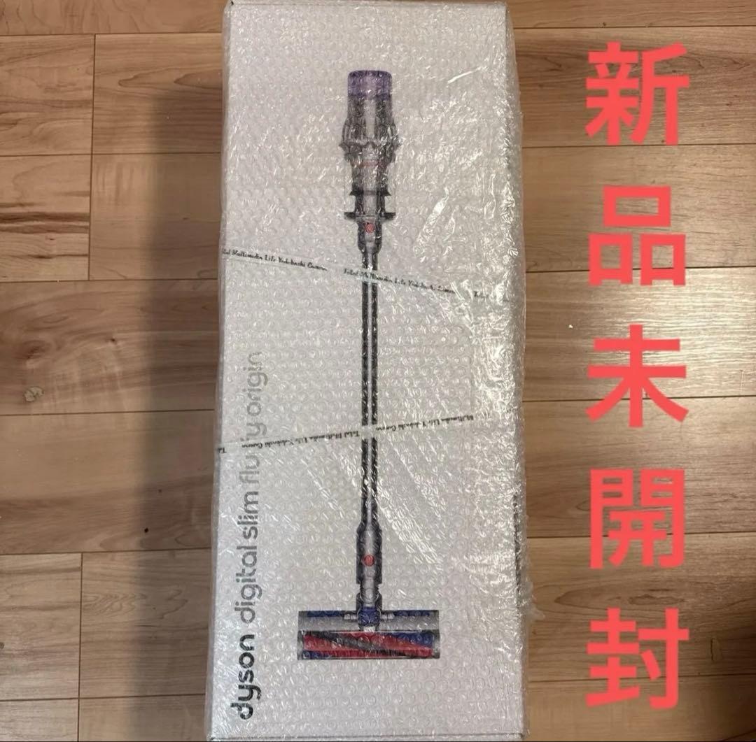 新品　Digital Slim Fluffy SV18 FF ダイソン 掃除機