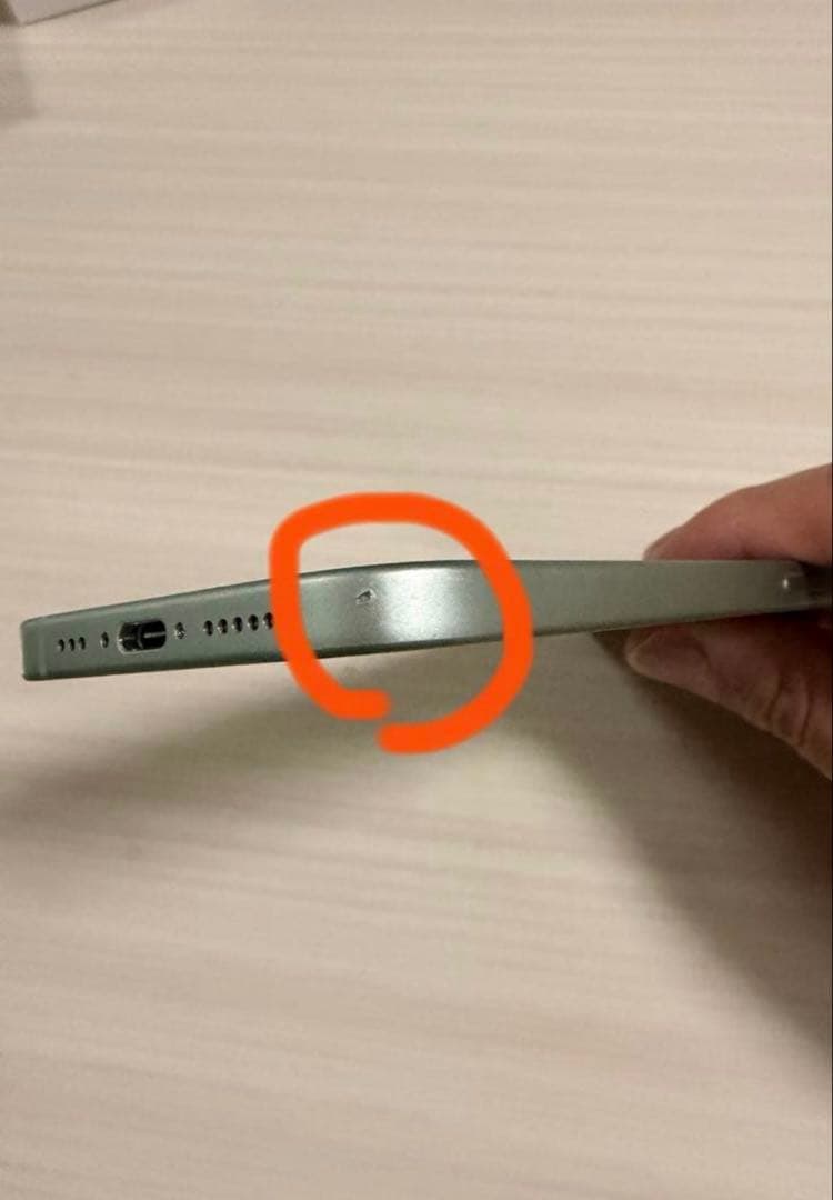 iPhone15 128G SIMフリー　ミントグリーン　箱付き