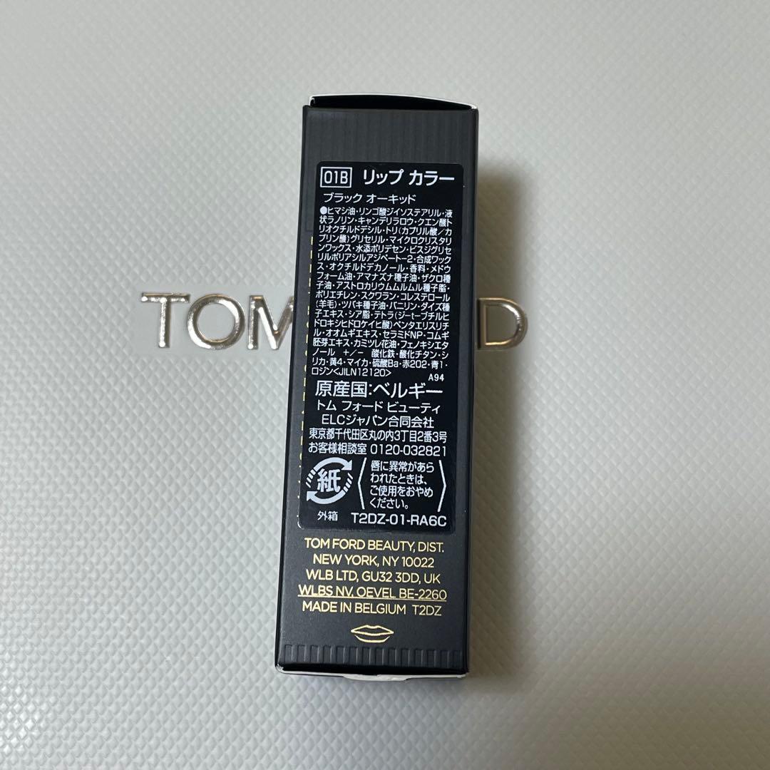 TOM FORD トムフォード リップカラー 01B ブラック オーキッド