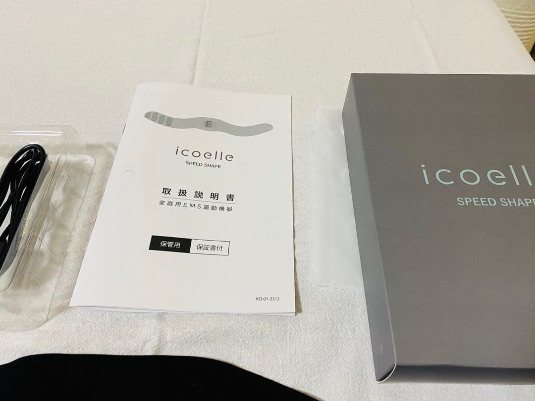 icoelle（イコエル） スピードシェイプ　ブラック　美品