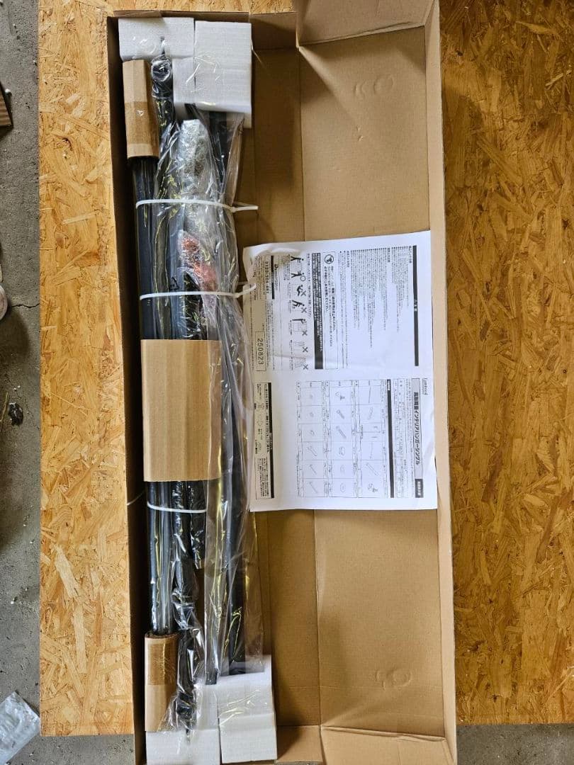 2台セット　シングル　高耐荷重インテリアハンガー　BK色