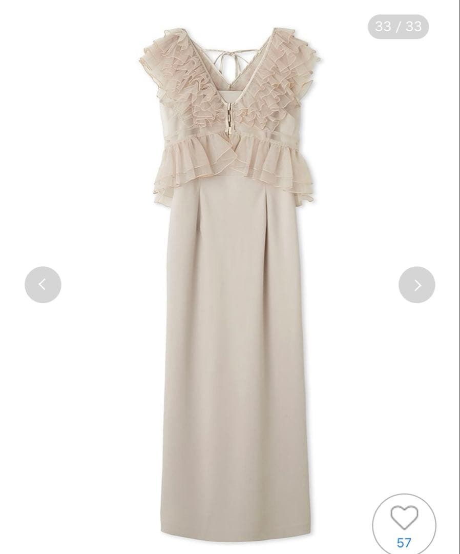 snidel ペプラムチュールドレス ベージュ