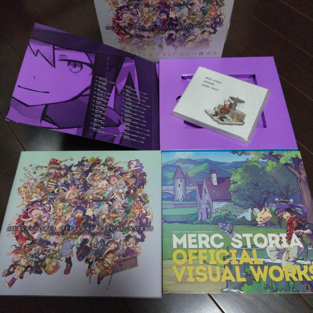 1&2&3 メルクストーリア オフィシャルビジュアルワークス