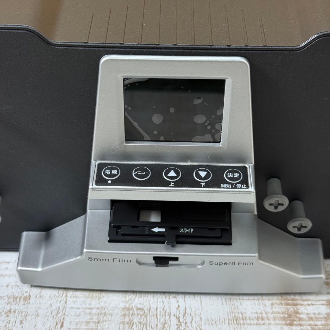 希少　8ミリフィルム デジタルコンバーター ダビングスタジオ TLMCV8