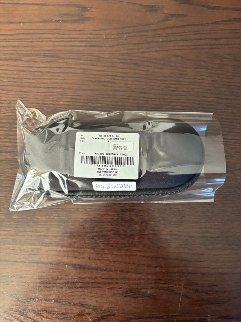 アンクラウド ビッグブルーバード ブラックフレーム × 調光レンズ