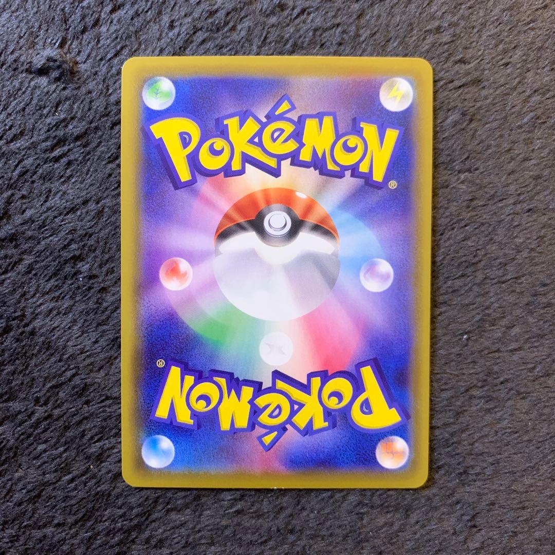 リーフィアV　SR　SA　グレイシアV　SR　SA　ポケモンカード