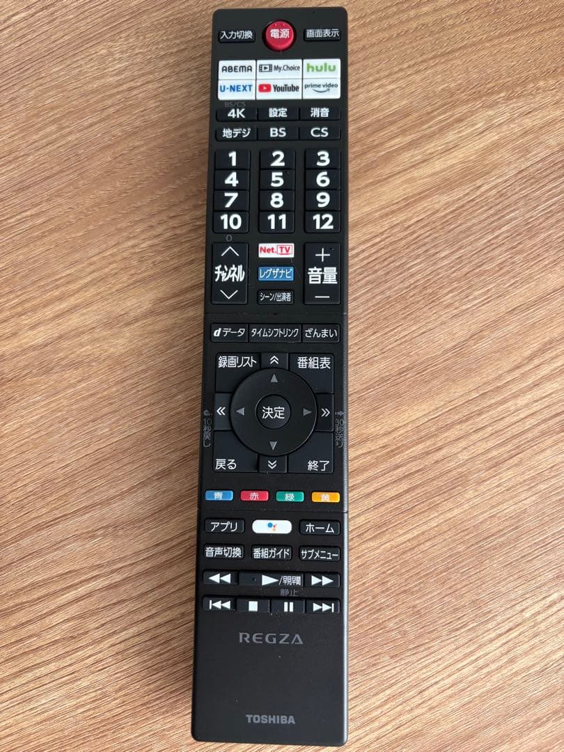 キョ　REGZA 65インチ　4K液晶テレビ　24年製