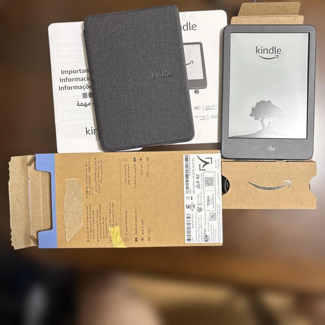 Amazon Kindle 第11世代　【純正カバー付き】