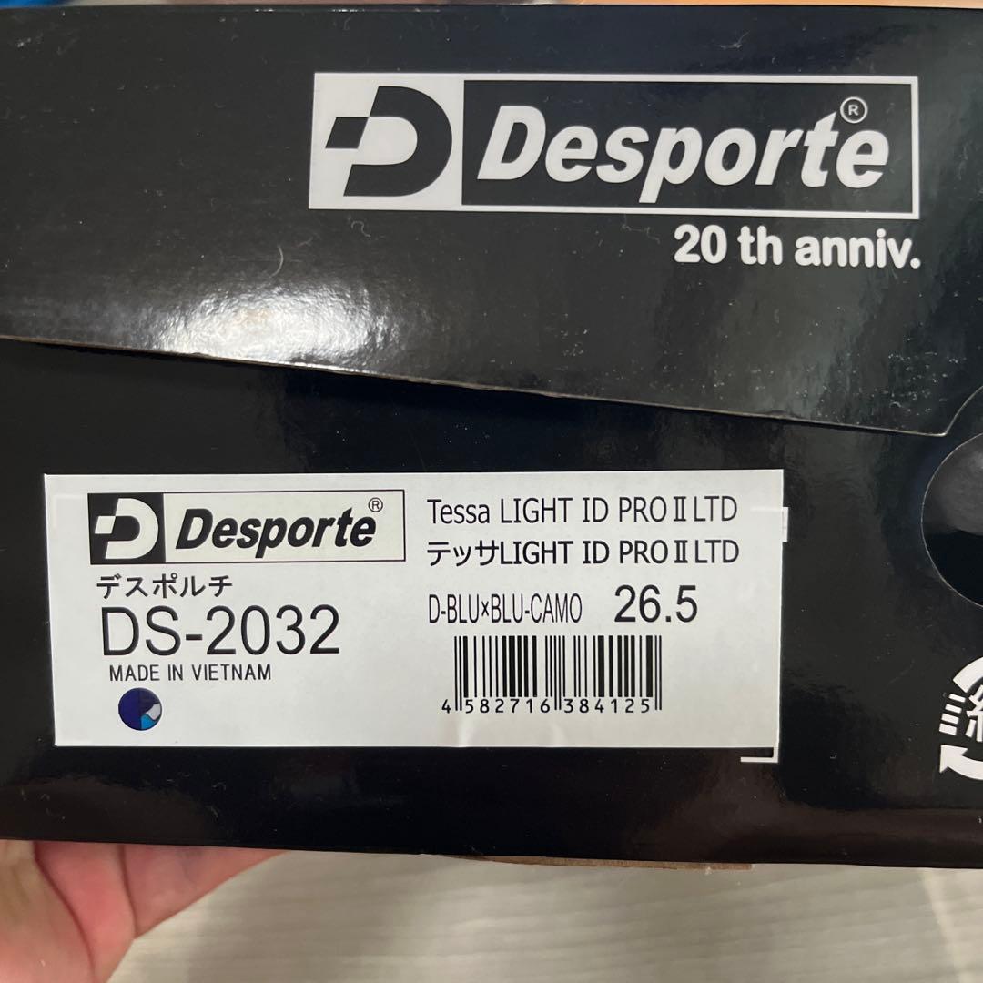 スポルディング Tessa Light II PRO2 フットサルシューズ