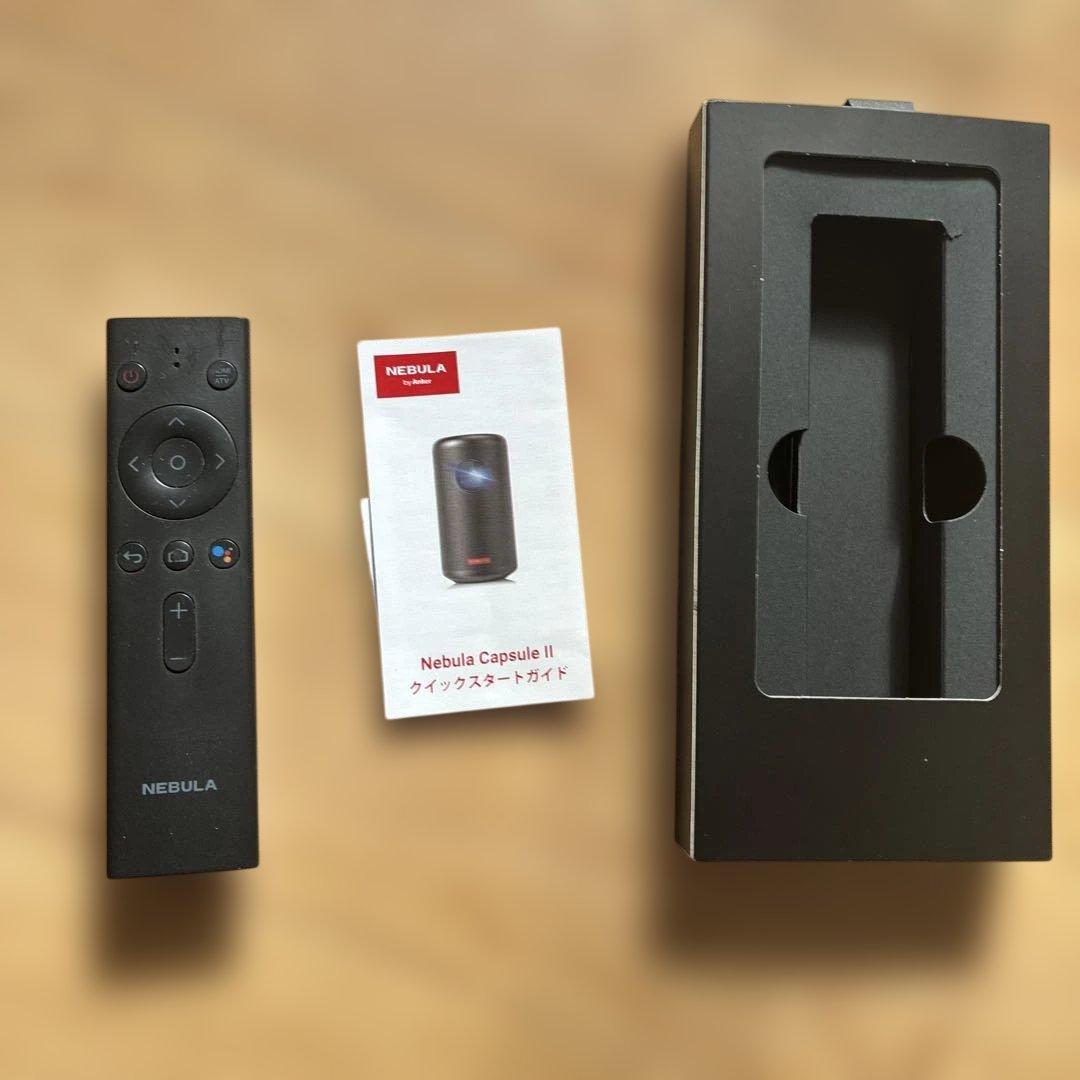 NEBULA Capsule II プロジェクター本体＋付属品