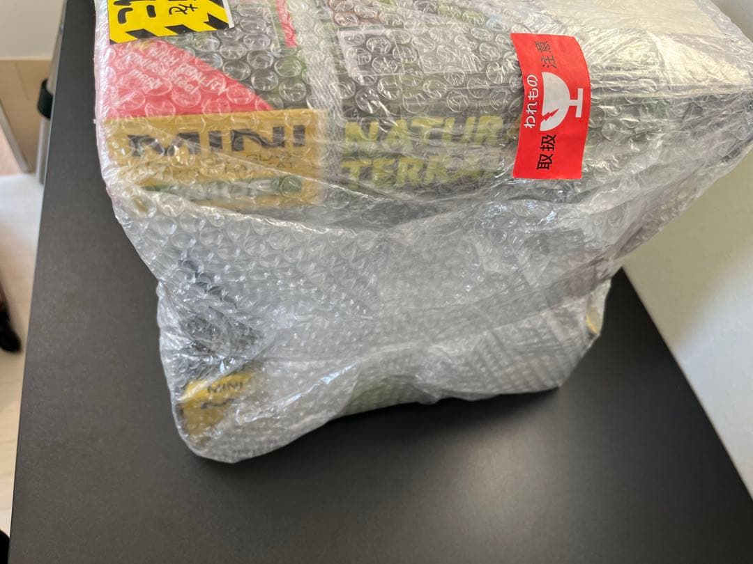 グラステラリウム3030