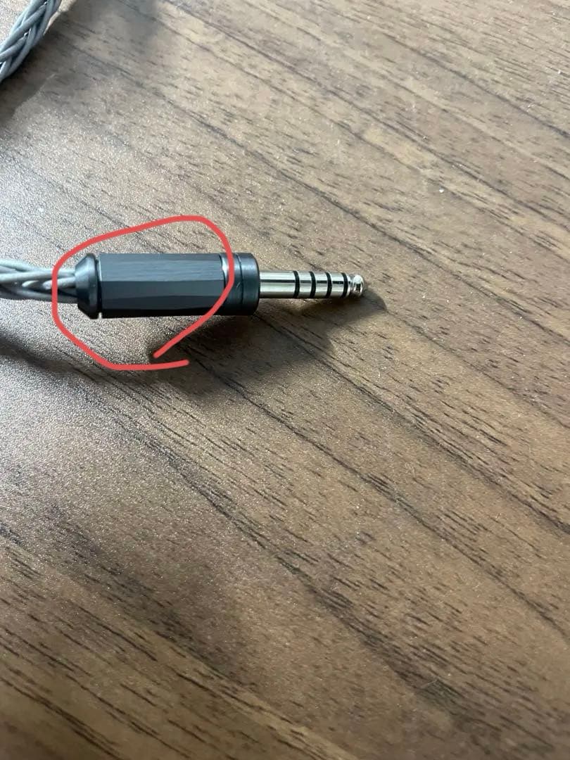 effect audio Eros S 4.4mm 2pin まろーん様