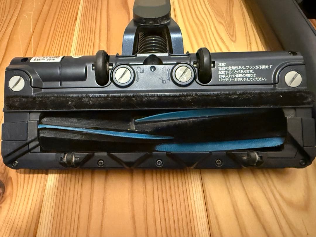 Shark CS401JRB コードレススティッククリーナー