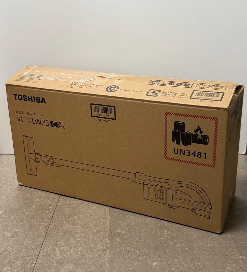 東芝◇サイクロン式クリーナー トルネオ VC-CLW33(C) シフォンベージュ