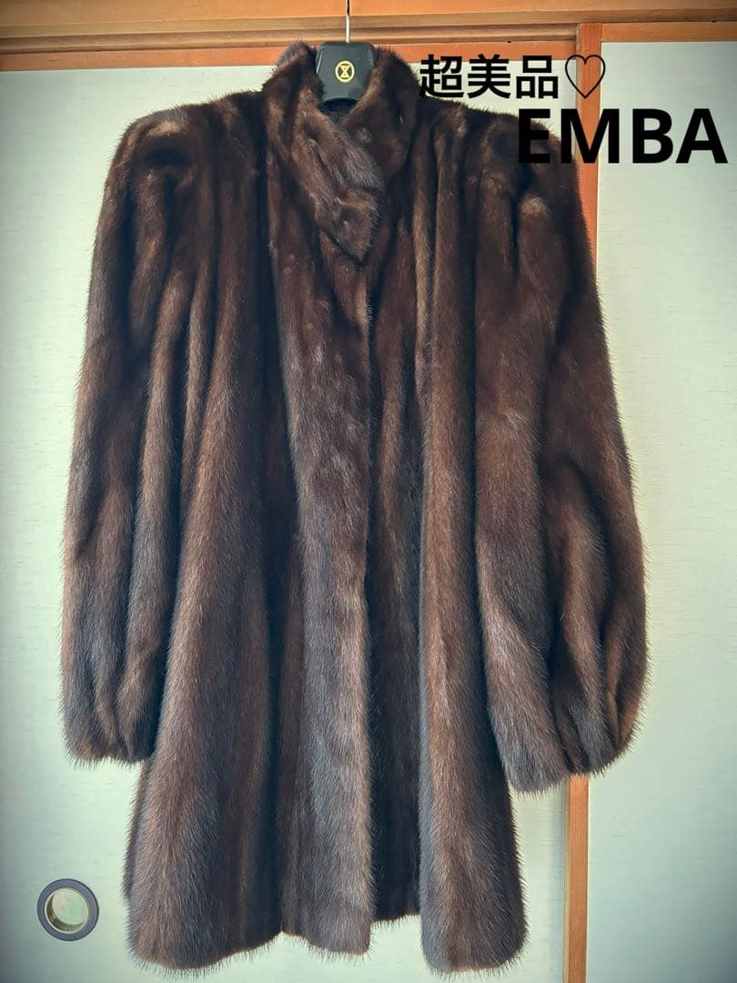 超美品♡EMBA ミンク　ダークブラウン　13号　リアルファー　ファーコート