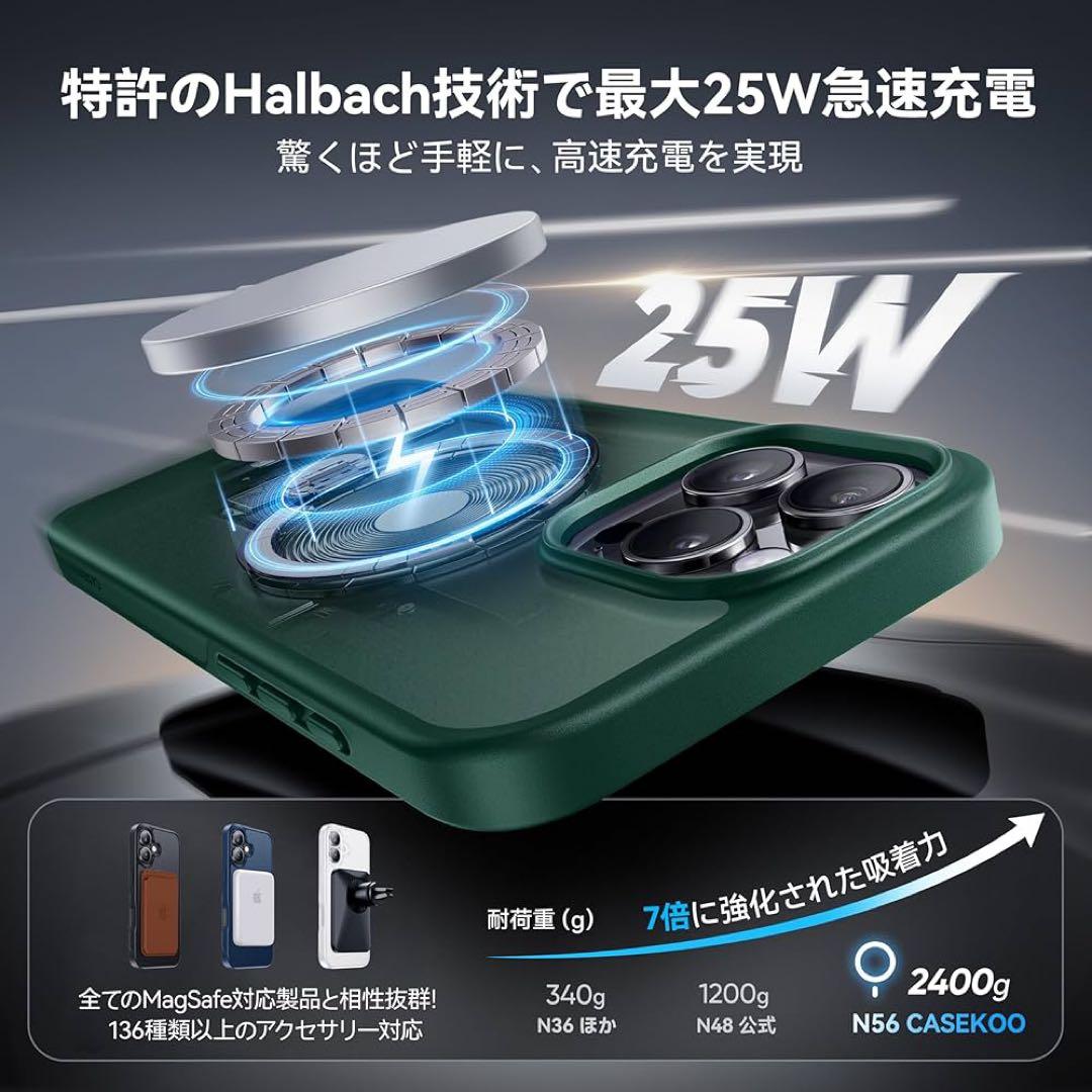 CASEKOO iPhone 16 Pro 用 ケース 米軍MIL規格 耐衝撃