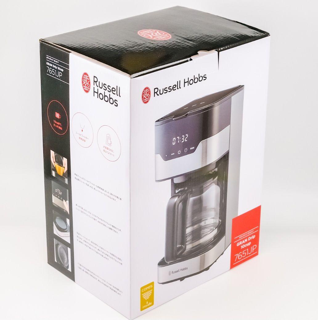 新品 ラッセルホブス GranDrip 10cup コーヒーメーカー 送料無料