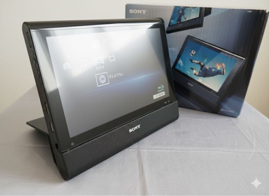 【極美品】SONY BDP-Z1 ポータブルブルーレイプレイヤー