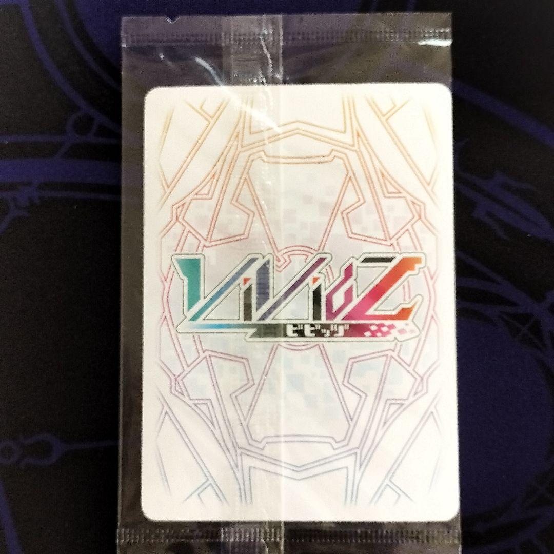 vividz　ビビッヅ　のりプロ　コラボ　犬山たまき　サイン　SIGN　ガチャ