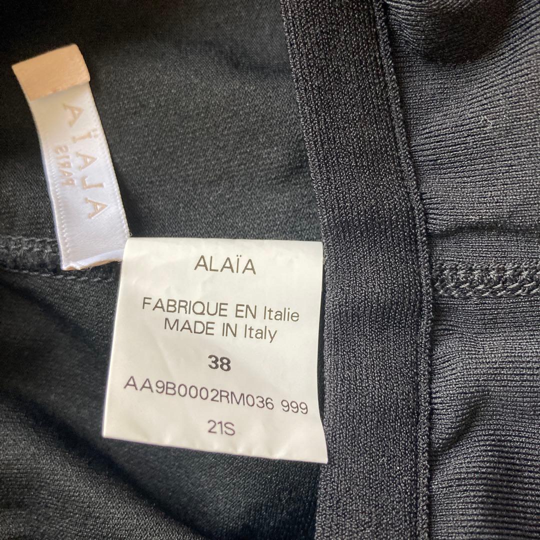 alaia アライア レギンス