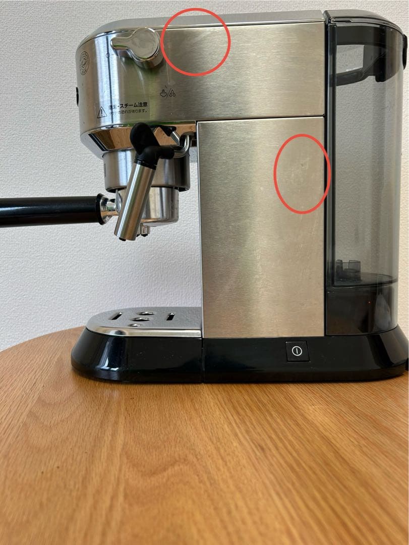 T*n様 DeLonghi EC680M エスプレッソマシン