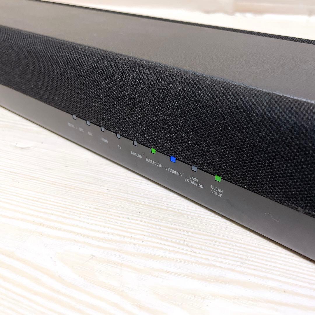 YAMAHA YAS-207 ヤマハ サウンドバー 2.1ch TV用 ブラック