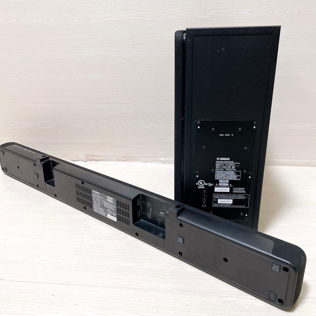 YAMAHA YAS-207 ヤマハ サウンドバー 2.1ch TV用 ブラック