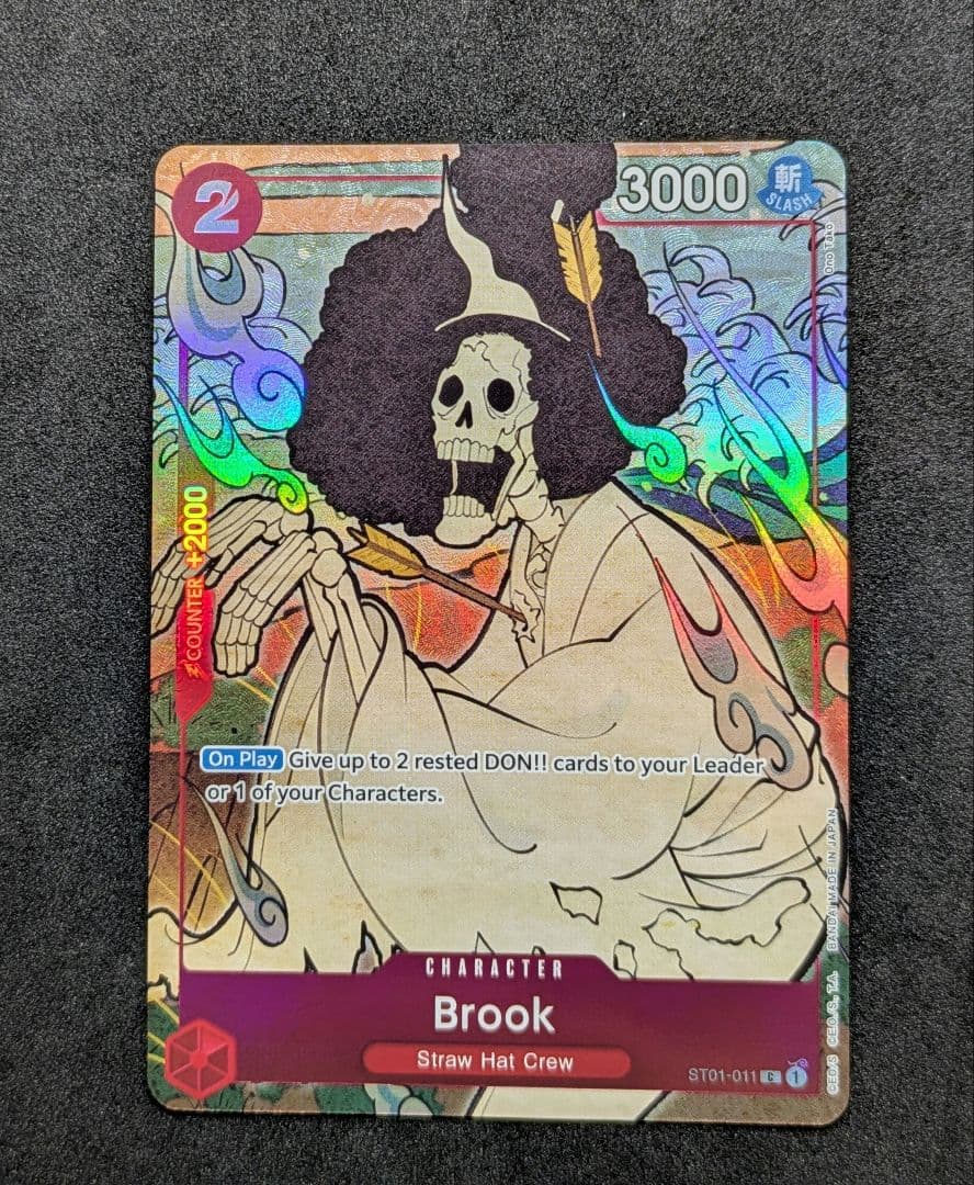 ワンピースカード 1stAnniversary 英語版 ブルック 浮世絵 プロモ