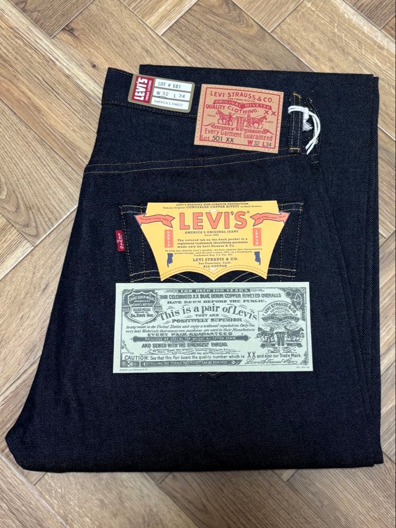 LEVI'S VINTAGE CLOTHING 新品未使用セットアップ