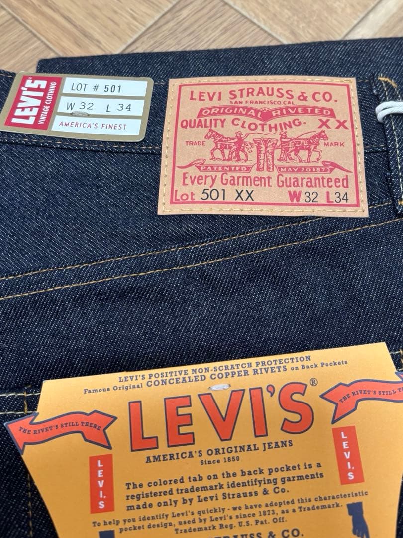 LEVI'S VINTAGE CLOTHING 新品未使用セットアップ