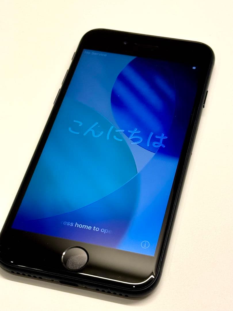 サ*イ様 Apple iPhone SE 第3世代 128GB ミッドナイト S