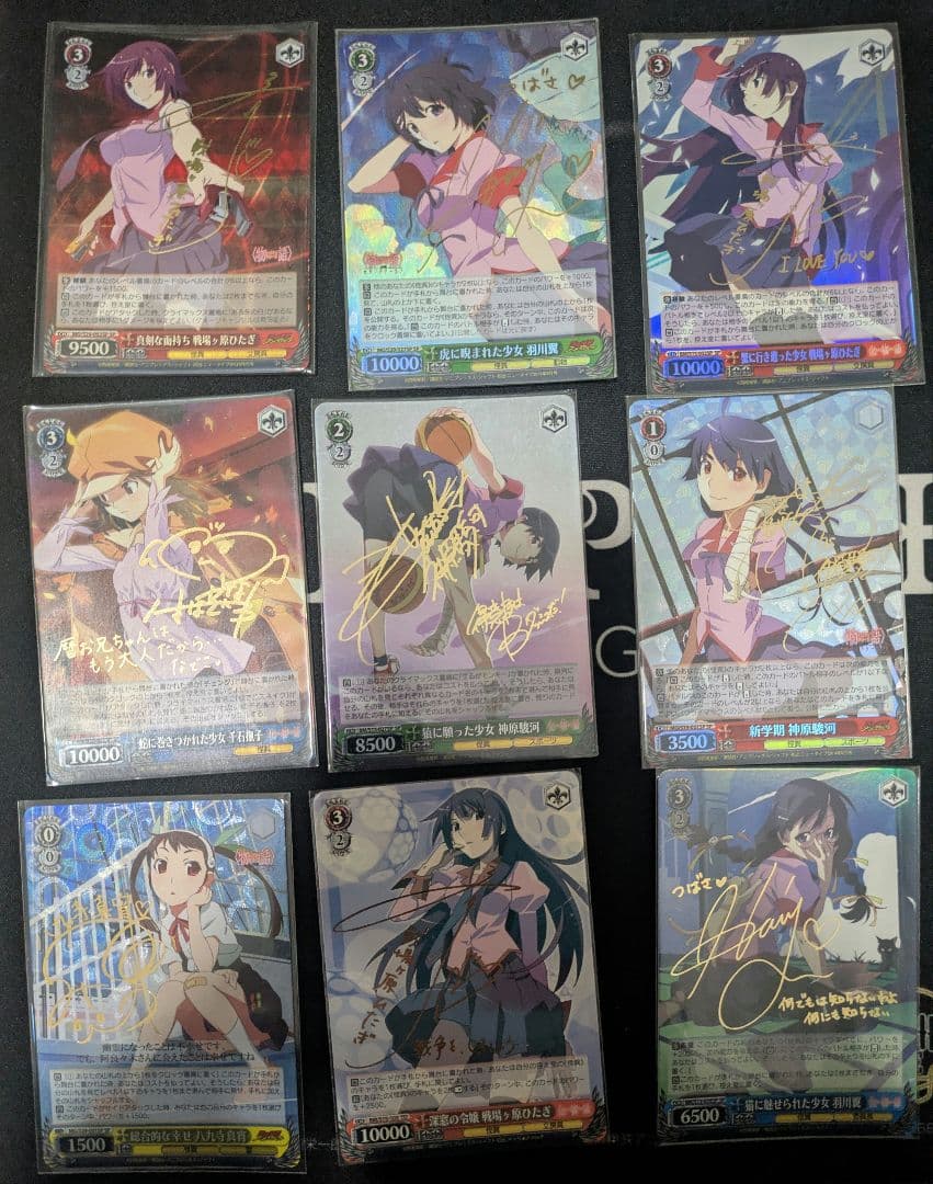 ヴァイスシュヴァルツ 化物語