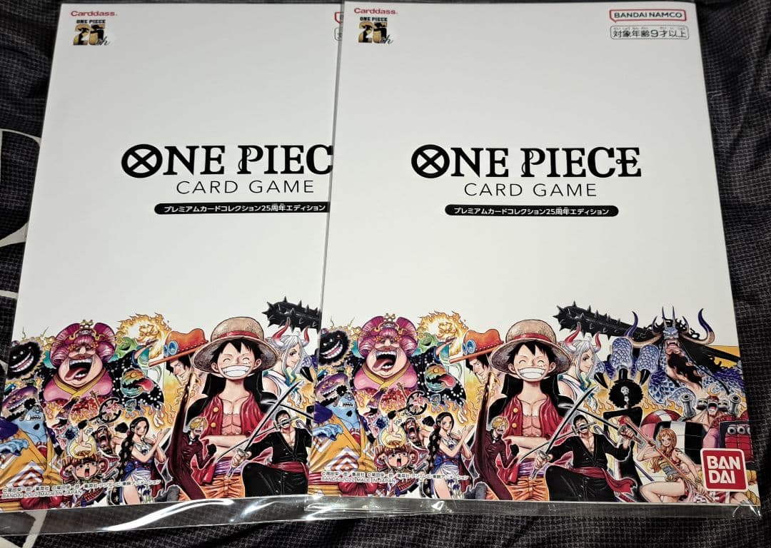 未開封 ONE PIECE プレミアムカードコレクション２５周年エディション